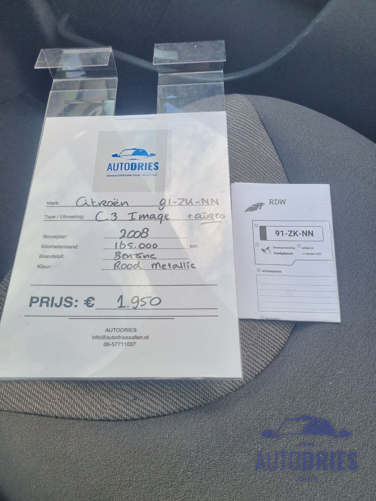 Citroen C3 Ambiance Airco