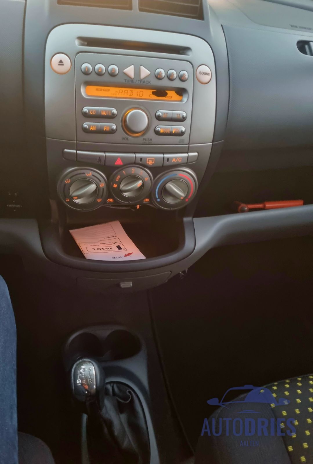 Daihatsu Sirion 2
